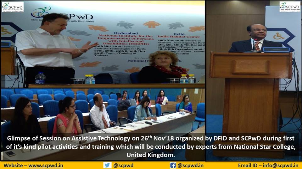 Session on Assistive Technology organized by DFID and SCPwD - Nov'18